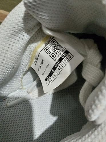 Личные вещи: Белые кеды SICE — 6