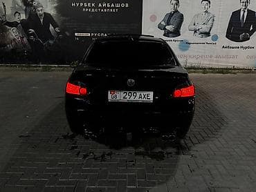 mini copper: BMW 5 series: 2003 г., 4.4 л, Автомат, Бензин, Седан — 6
