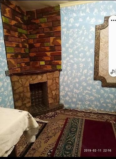 1 комната, Агентство недвижимости, Без подселения, С мебелью частично at lalafo.kg 1 комната, Агентство недвижимости, Без подселения, С мебелью частично