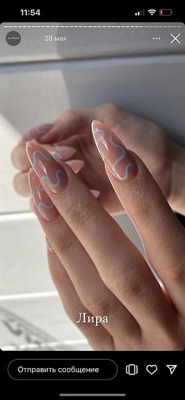 raspberry pi 4: Маникюр от мастера «Лира» Адрес Токтогулова/Бейшеналиева - — 8