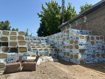 Рубероид: К2 КНАУФ Инсулейшн Базальт утеплитель для дома оптом и в розницу — 6