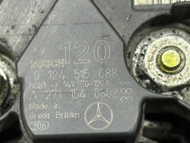 привозные двигатели в бишкеке на мерседес: Генератор Mercedes-Benz 2004 г., Б/у, Оригинал, Германия — 4