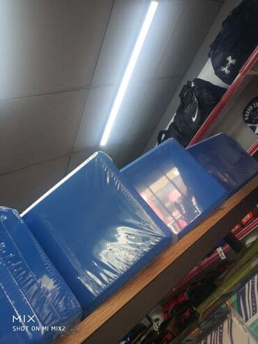 фитбол для беременных цена: Кирпич для йоги, кирпичики, кирпичи, йога кирпич У нас есть два — 3