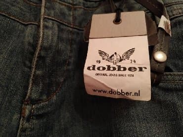 спортивное оборудование: Джинсы, Мом, S — 1