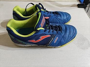 теннисный столы: Футзалки Joma Mundial - Модель: Joma Mundial (ярлыки MUNW2204 — 1