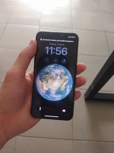 iphone трещина: IPhone Xs, Б/у, 256 ГБ, 82 % — 5