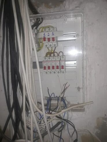 Дизайн, проектирование: Электрик | Установка счетчиков, Установка стиральных машин, Демонтаж электроприборов Больше 6 лет опыта — 4