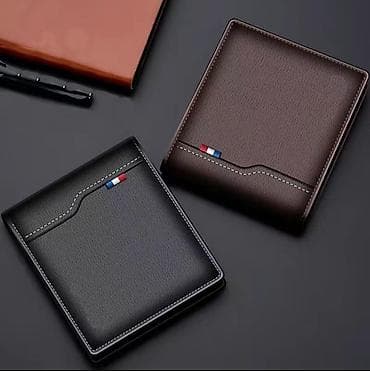 raf simons: Мини кошелёк — 2