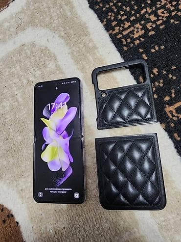 galaxy m62: Samsung Galaxy S22 Ultra, Б/у, 256 ГБ, цвет - Черный, 2 SIM — 7