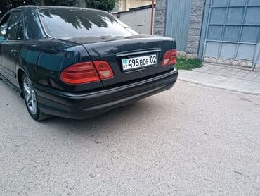 вытягивающая ортопедическая подушка купить: Бампер Алдыңкы Mercedes-Benz, Жаңы, Аналог — 5