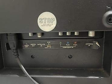 android box: LED-телевизор с мультимедийным плеером Характеристики и возможности — 3