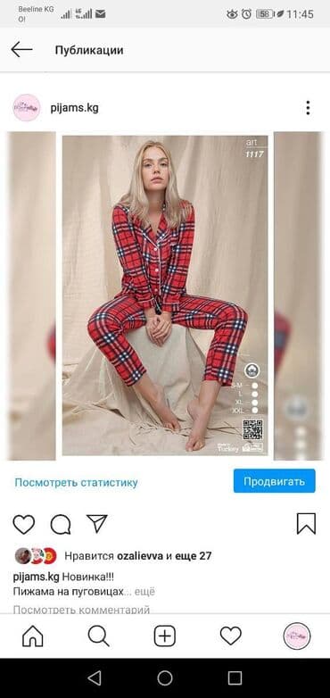пижамы муслиновые: Производство Турция Ткань :Хлопок . Размер:S.M.L.XL.XXL — 4