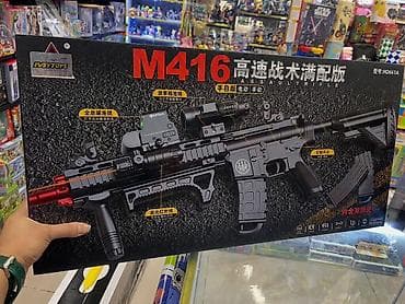 igrushki hot vils: Орбизный автомат M416 🔥 (детский) Хит среди мальчиков! Реалистичный — 2