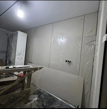 офисные кресла бишкек бу: Установка Бамбуковые панели Бишкек Бамбуковый панелдин баардык турун — 8