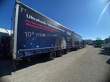 фишки аренда: Грузовик, Б/у — 5