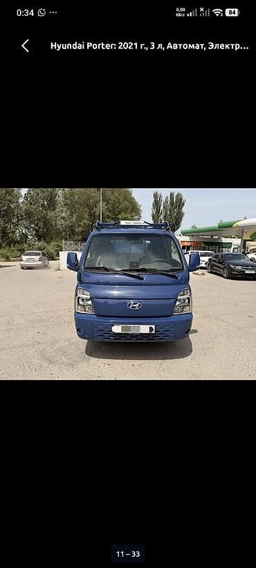 bwb e34: Легкий грузовик, Hyundai, Стандарт, 3 т, Новый — 4