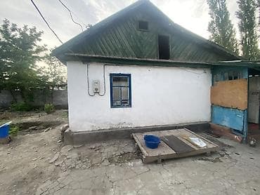 дом рухий: Продаётся жилой дом с приусадебным участком. - Одноэтажные строения — 10
