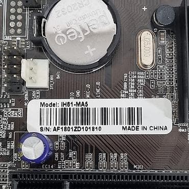 мат плата: Материнская плата для ПК, Новый, AFOX, LGA1155, Micro-ATX — 4