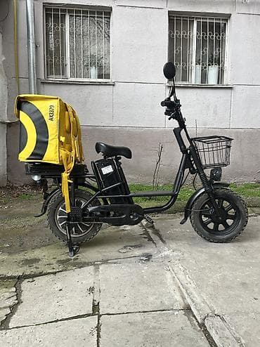 dell alienware: Аренда электровелосипеда 🚴‍♂️⚡ • Вес: 40 кг • Аккумуляторы: 2 шт — 3