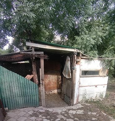 Продаётся хозяйственная постройка (курятник,тоокана) из различных