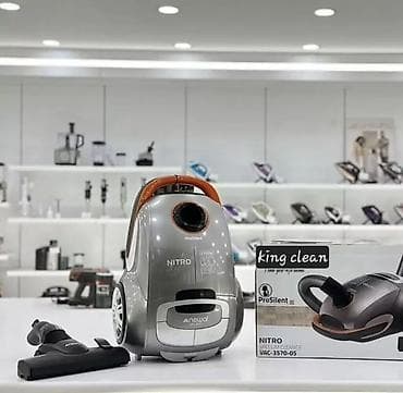 Пылесос, Стандартный, Сухая, Мешок