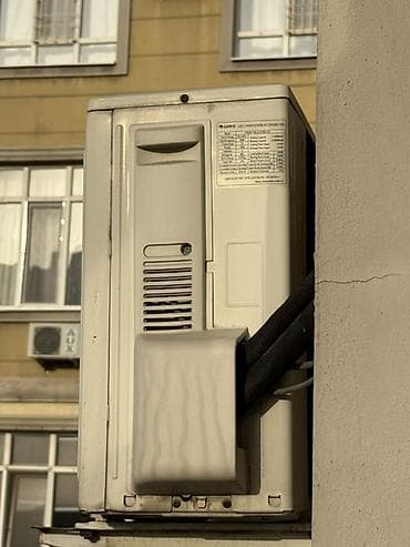 deepcool 750: Сплит-система, Gree, 30-35 м² — 3