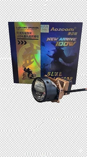 сколько стоит прибор ночного видения: Биксеноновые/LED линзы Aozoom Blue Warrior, 100W Описание: - — 1