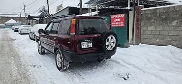 коробка автомат хонда срв 2: Honda CR-V: 1997 г., 2 л, Автомат, Бензин, Кроссовер — 7
