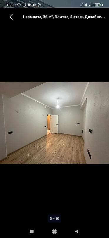 1 комната, 36 м², Элитка, 5 этаж, Дизайнерский ремонт — 3