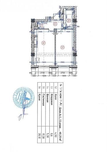 flat osh: 1 комната, 48 м², Южная Магистраль Элитка, 11 этаж, ПСО (под самоотделку) — 2