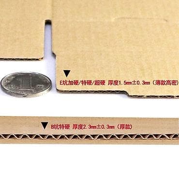 деревянные ящики продаю: Ящик — 2