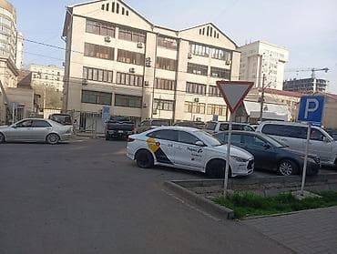 apple pencil 1: 🔥MIG.TAXI — набирает опытных водителей со своим авто и без машины. У — 8