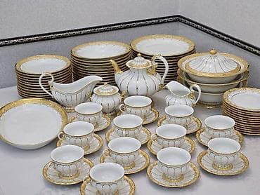 Продаются сервисы, первый комплект на 12 персон, производство фирмы