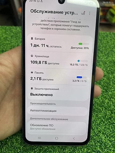 mx master: Samsung Galaxy A34 5G, 128 ГБ, цвет - Черный — 3