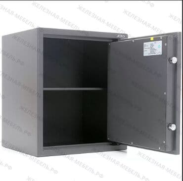 купить несгораемый сейф бу: Сейф Aiko TSN.50 EL! Предназначен для хранения документов и ценностей — 2