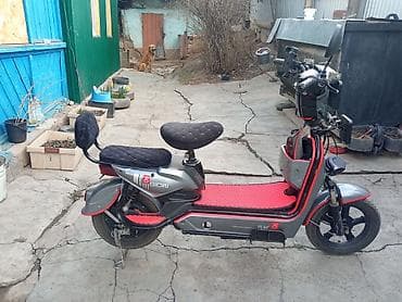 мото электрические: Электроскутер GICINI SK8 - Тип: электрический скутер/мопед - — 1