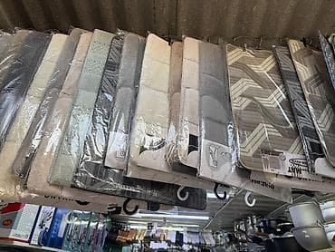 Ковровые дорожки: Ковры и ковровые дорожки для дома - Разнообразие дизайнов: от — 3