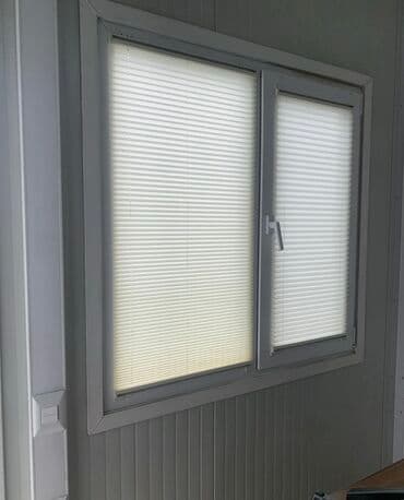 садовые качели фото цены: Тел: + + - ПЛИССЕ ЖАЛЮЗИ - КОМБО (день/ночь) ЖАЛЮЗИ - РУЛОННЫЕ — 5