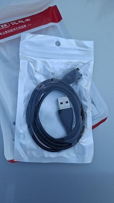 Продаю зарядку для часов Garmin. На втором фото список, для каких — 1