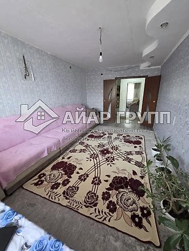 Продажа квартир: 3 комнаты, 67 м², 2 этаж — 6