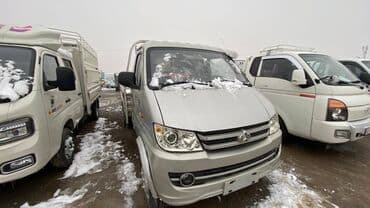 ли 9 машина цена бишкек: 🔹 Кыймылдаткыч көлөмү: 1.5 🔹 Күйүүчү майы: таза бензин 🔹 Абалы: абдан — 1