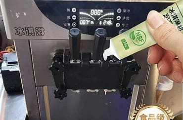 Смазка, Новый, Оригинал, Китай — 4