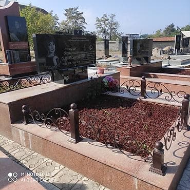 гранитный: Больше 6 лет опыта — 5