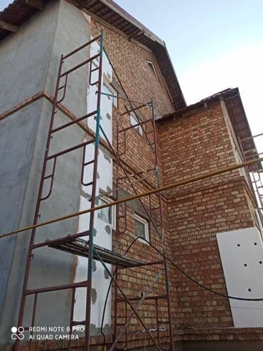 быстрый дом: Утепление домов быстро и качественно!! Делоем работу за короткий — 5