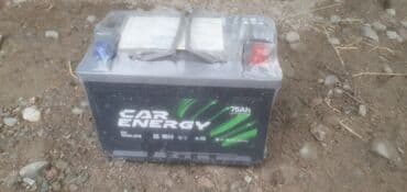 б у зарядное устройство для автомобильного аккумулятора: Аккумулятор 75 Aс — 2