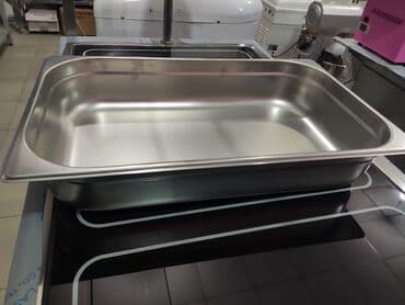 стаканы для попкорна: Все виды гастроемкости! Длина×ширина×глубина Гастроемкость — 2