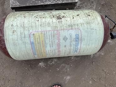 Композиттик газ баллону, Башка бренд, Толтуруу: Жаратылыш газы