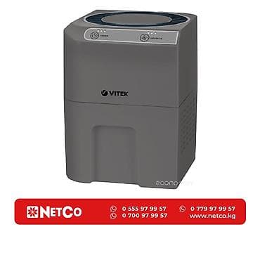 Тиричилик техникасы: Аба тазалагыч Vitek 20-25 м², НЕРА — 1