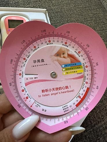 фетальный: Продаю фетальный доплер🤰 для домашнего прослушивания сердцебиения — 9