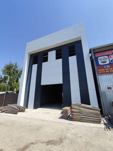 верхолазные работы: Фасадные работы зданий Больше 6 лет опыта — 4